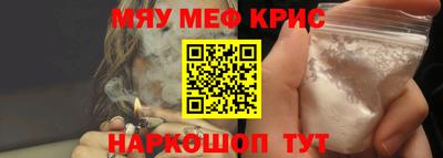 герыч Жуковский