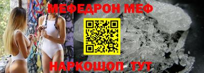 прущие крисы Заволжье