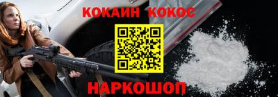 прущие крисы Заволжье