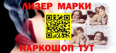 мяу мяу мука Заводоуковск