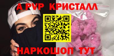 мяу мяу мука Заводоуковск