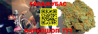 мяу мяу мука Заводоуковск