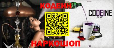 герыч Жуковский