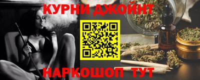 герыч Жуковский