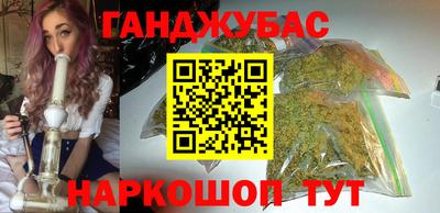 герыч Жуковский