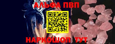 мяу мяу мука Заводоуковск