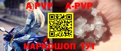 герыч Жуковский