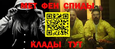 герыч Жуковский