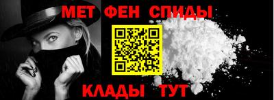 прущие крисы Заволжье