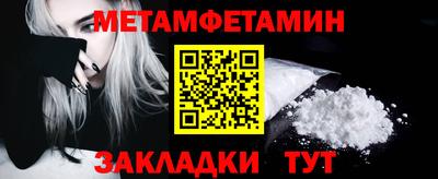 герыч Жуковский