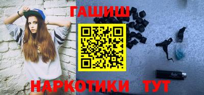 герыч Жуковский