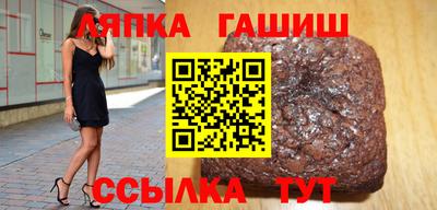 мяу мяу мука Заводоуковск