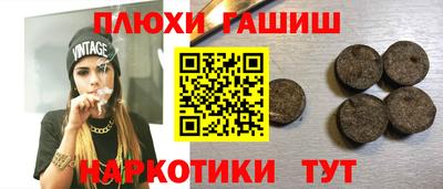 мяу мяу мука Заводоуковск
