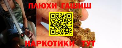 герыч Жуковский