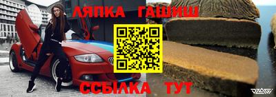 герыч Жуковский