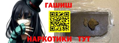 прущие крисы Заволжье