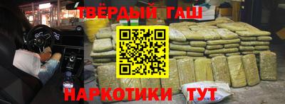 прущие крисы Заволжье
