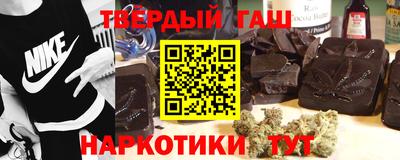 мяу мяу мука Заводоуковск