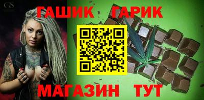 мяу мяу мука Заводоуковск