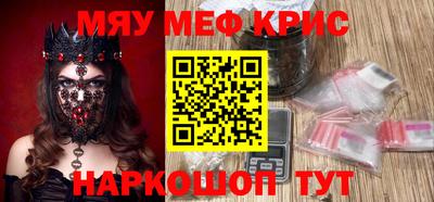 герыч Жуковский